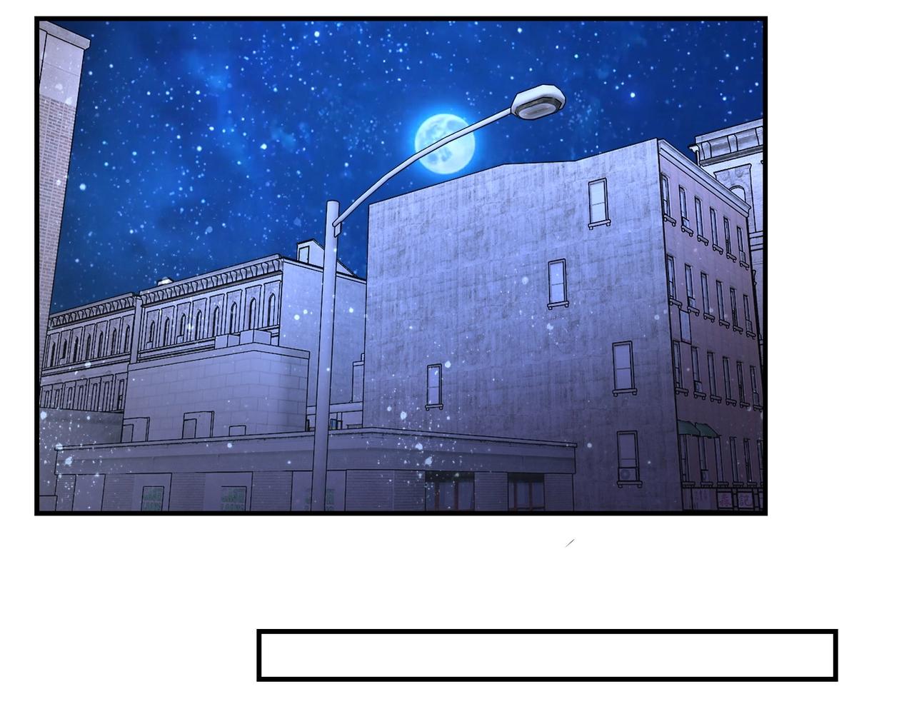 第41话 臭小子？我俩练练？16
