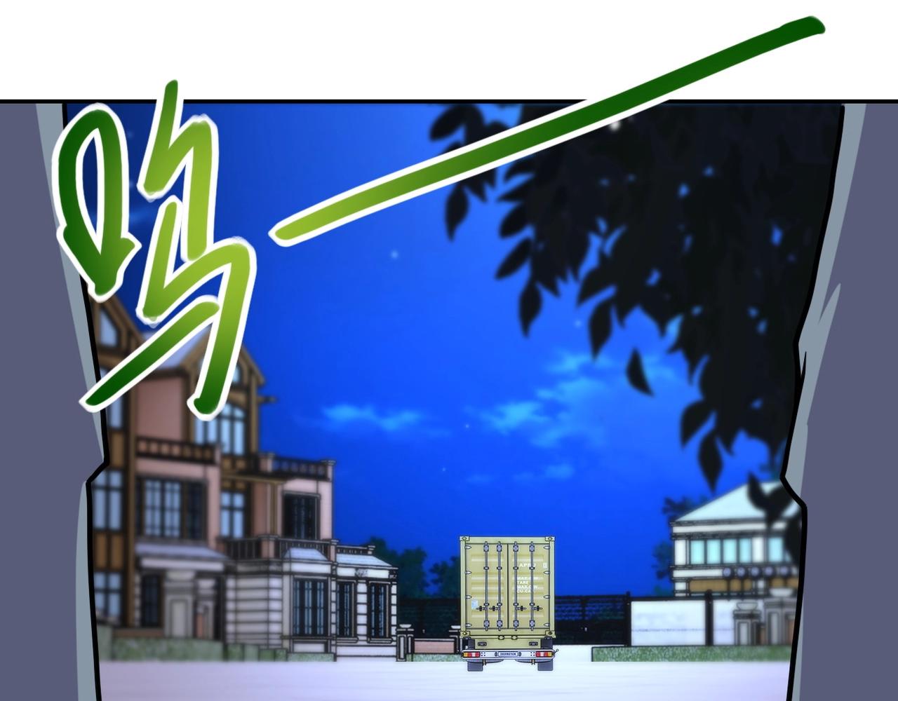 第74话 得手109