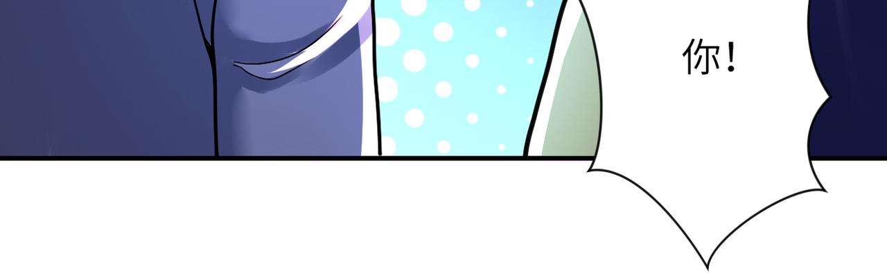 第345话 怪物导航36