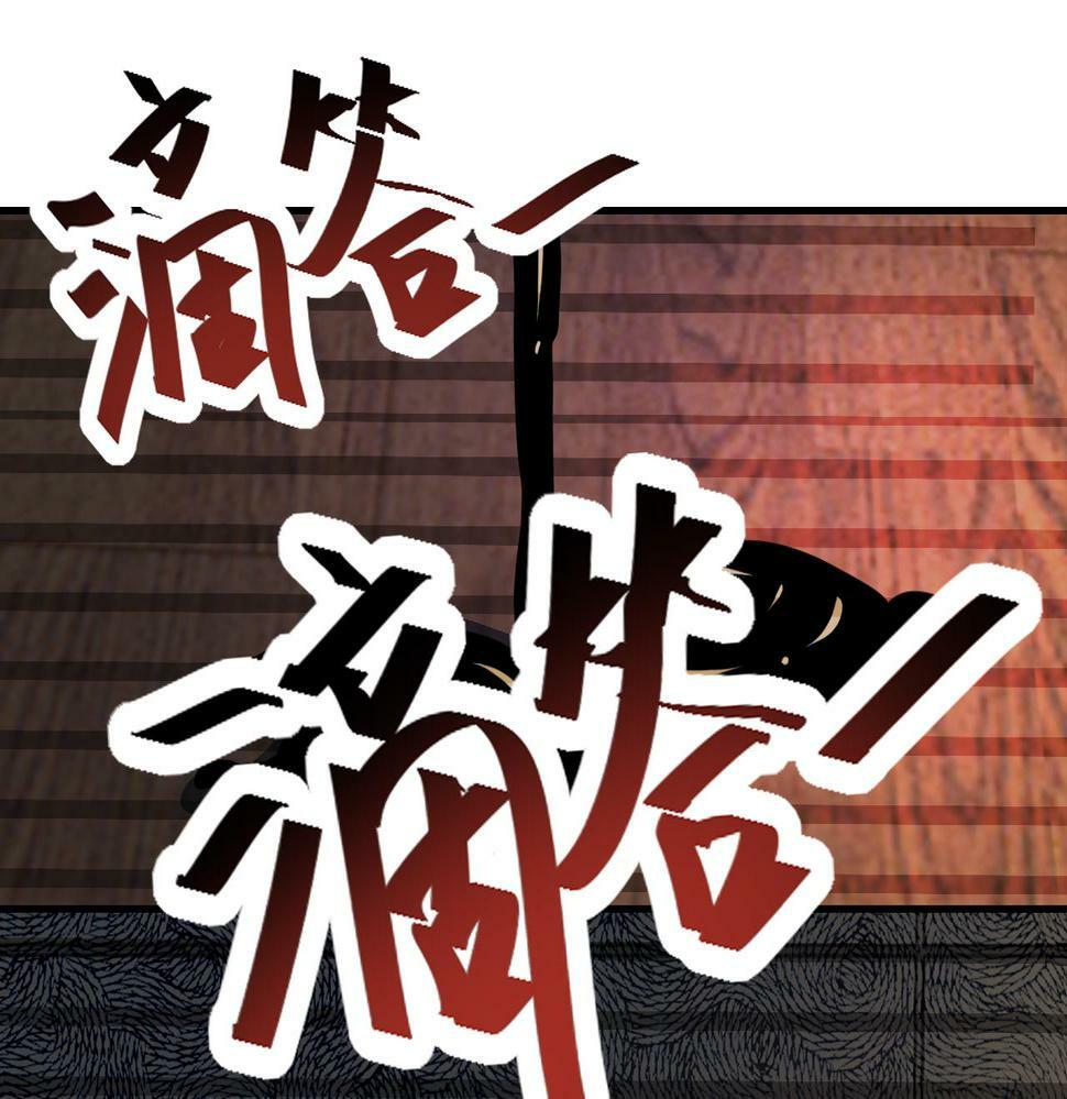 第367话 饥饿与空虚18
