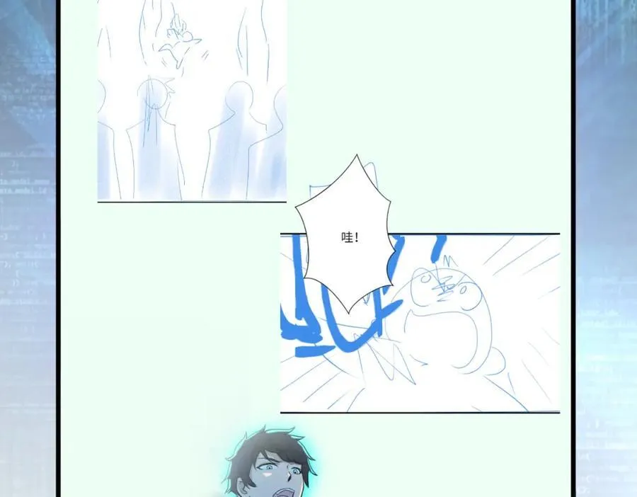 第457话 追捕64