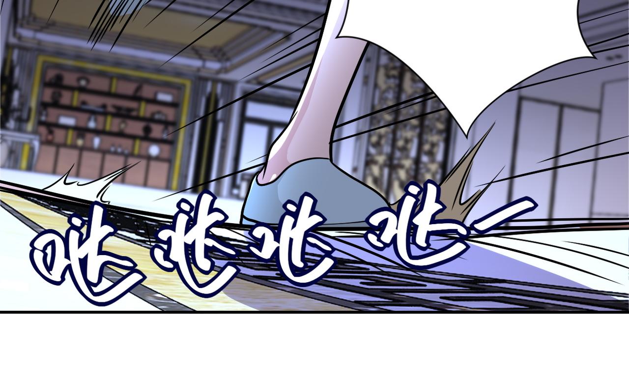 第91话 损兵折将118