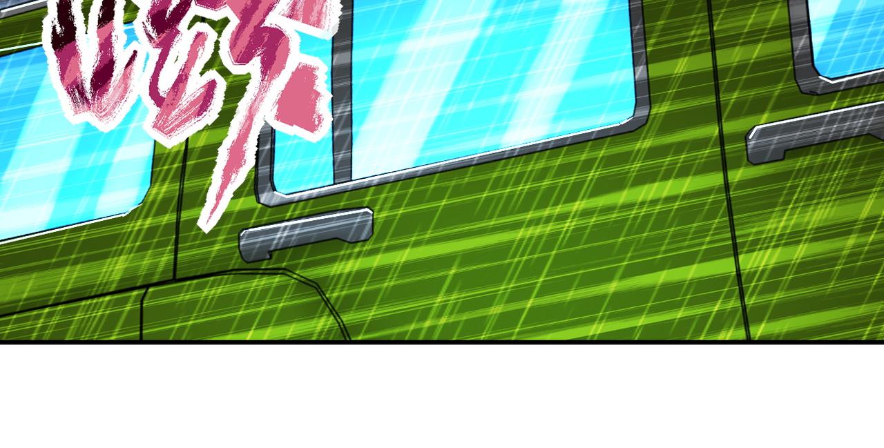 第228话 再遇尸群58