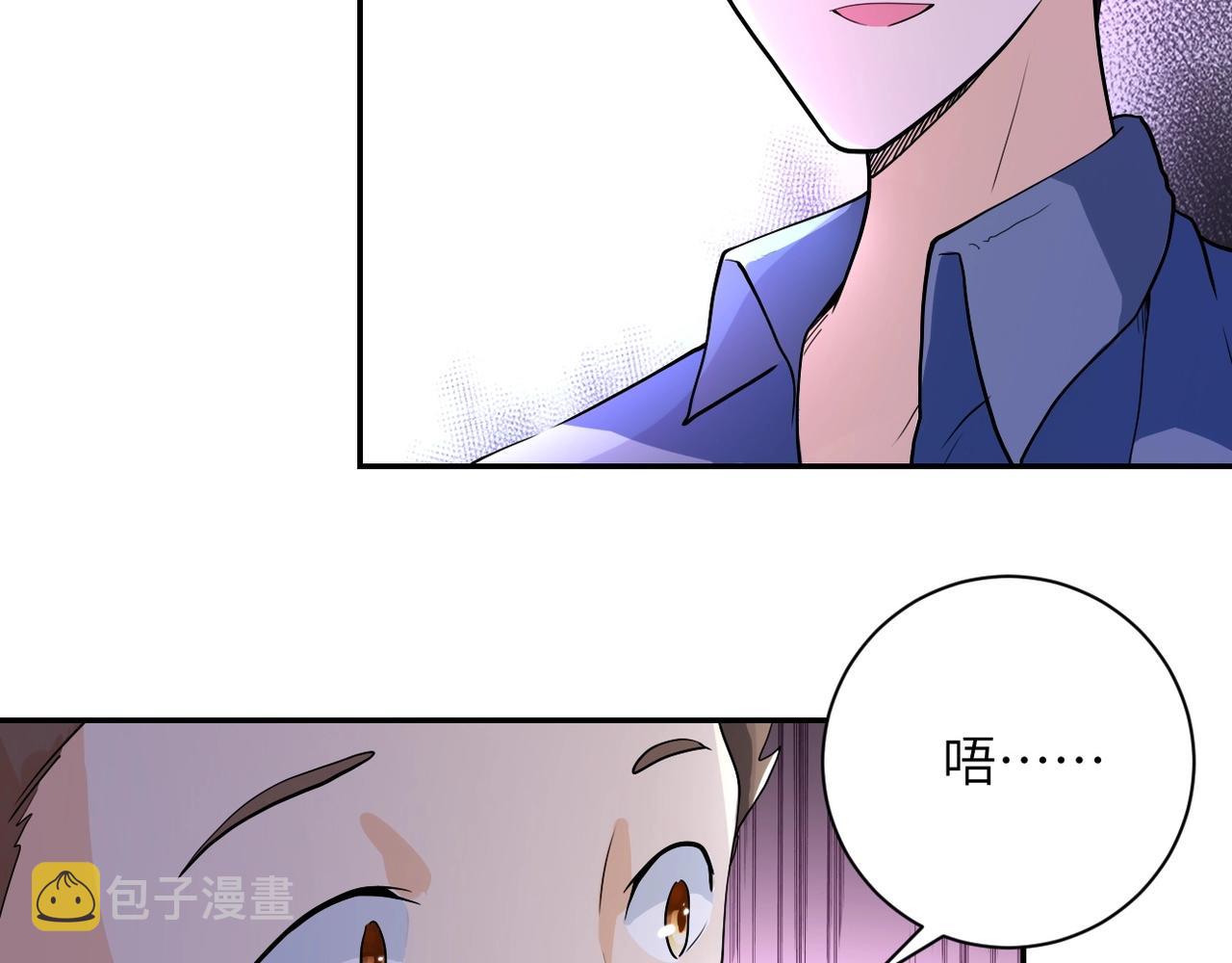第100话 血战桃园村89