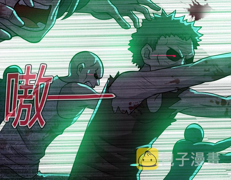 第7话 诀别????101