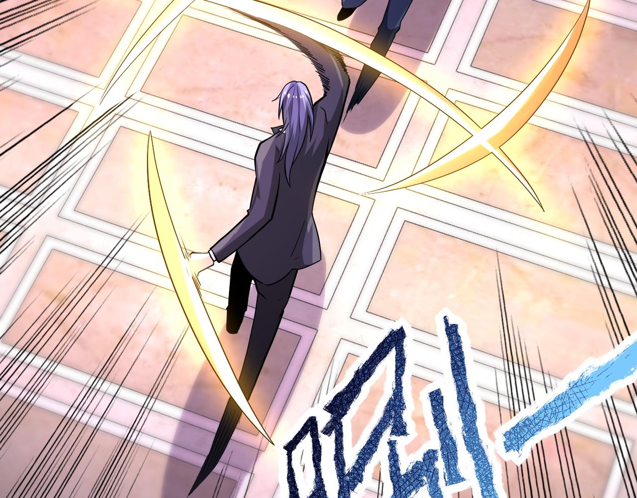 第145话 怪物VS挂批75