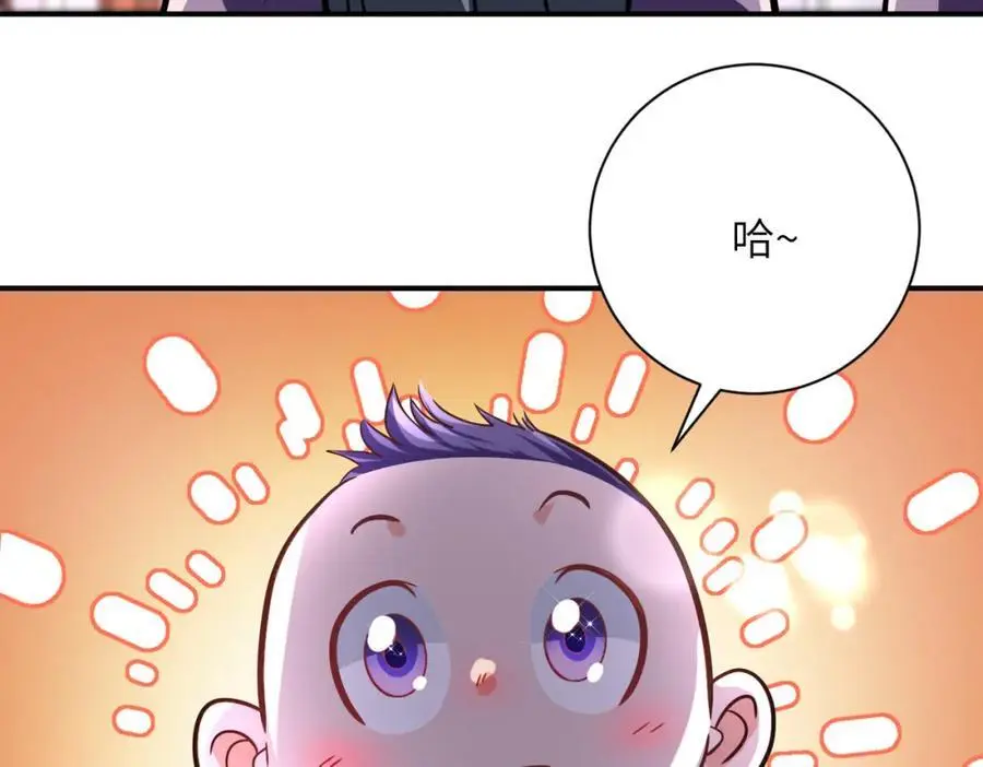 第454话 怪物58