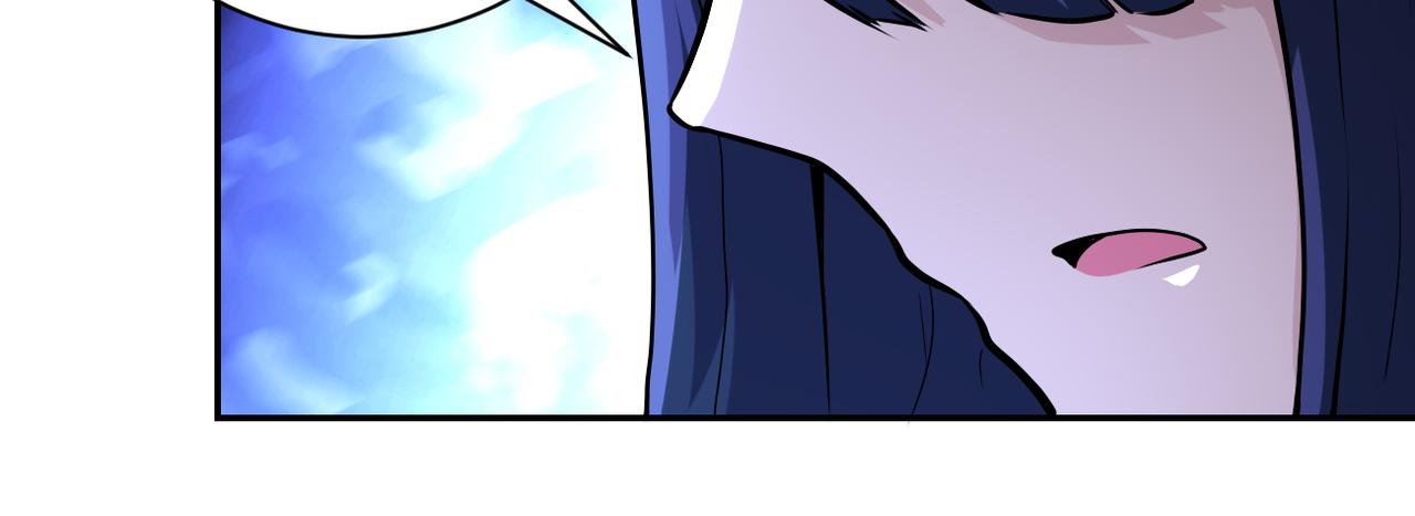 第148话 盖不住的戾气84