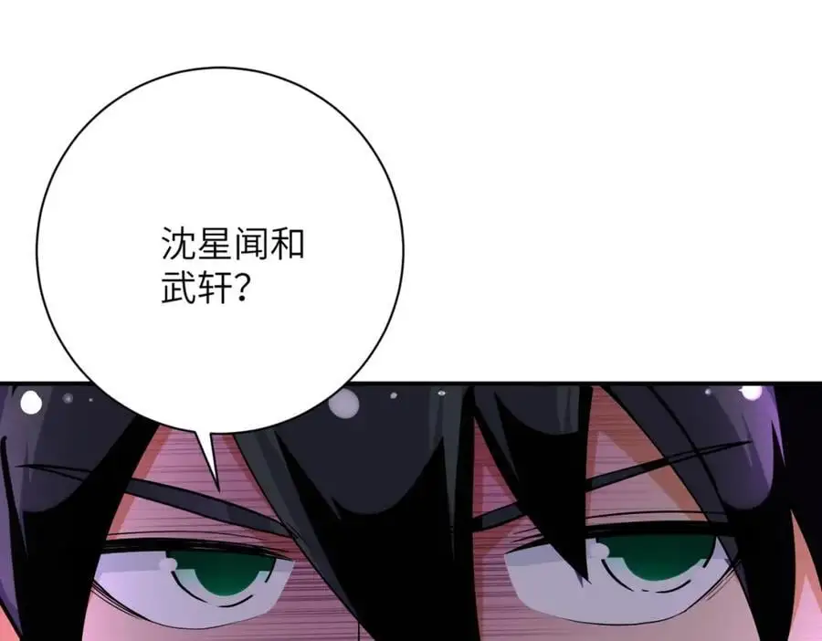 第452话 诚意56
