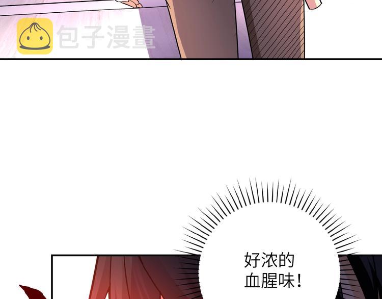 第19话 分别79