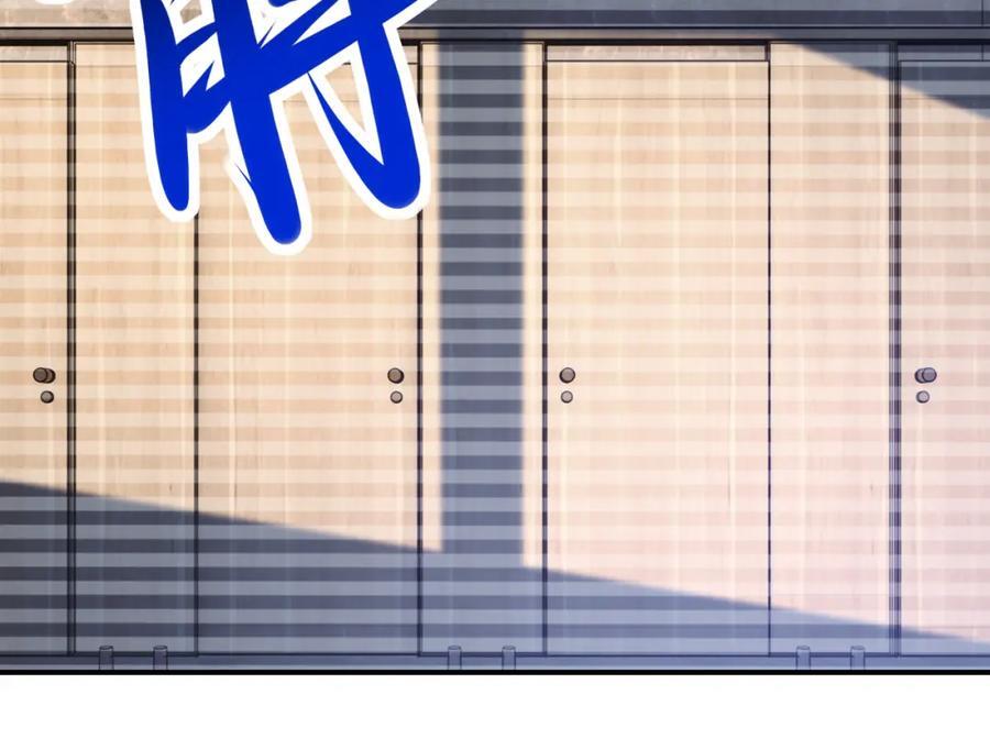 第424话 第一个人25