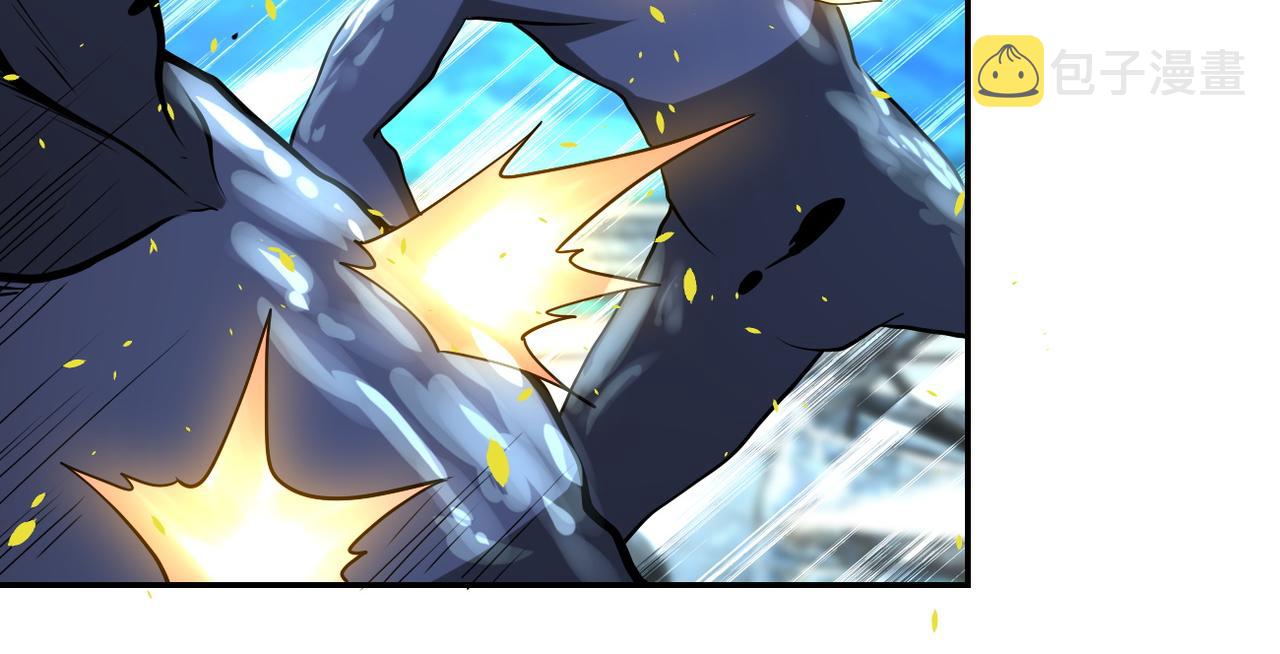 第155话 烈焰焚烧44