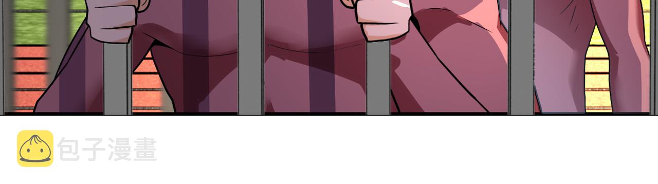 第293话 铁笼游戏48