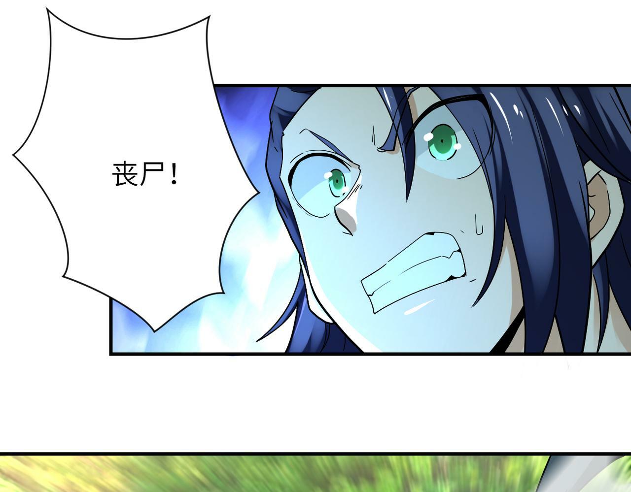 第387话 抓贼70
