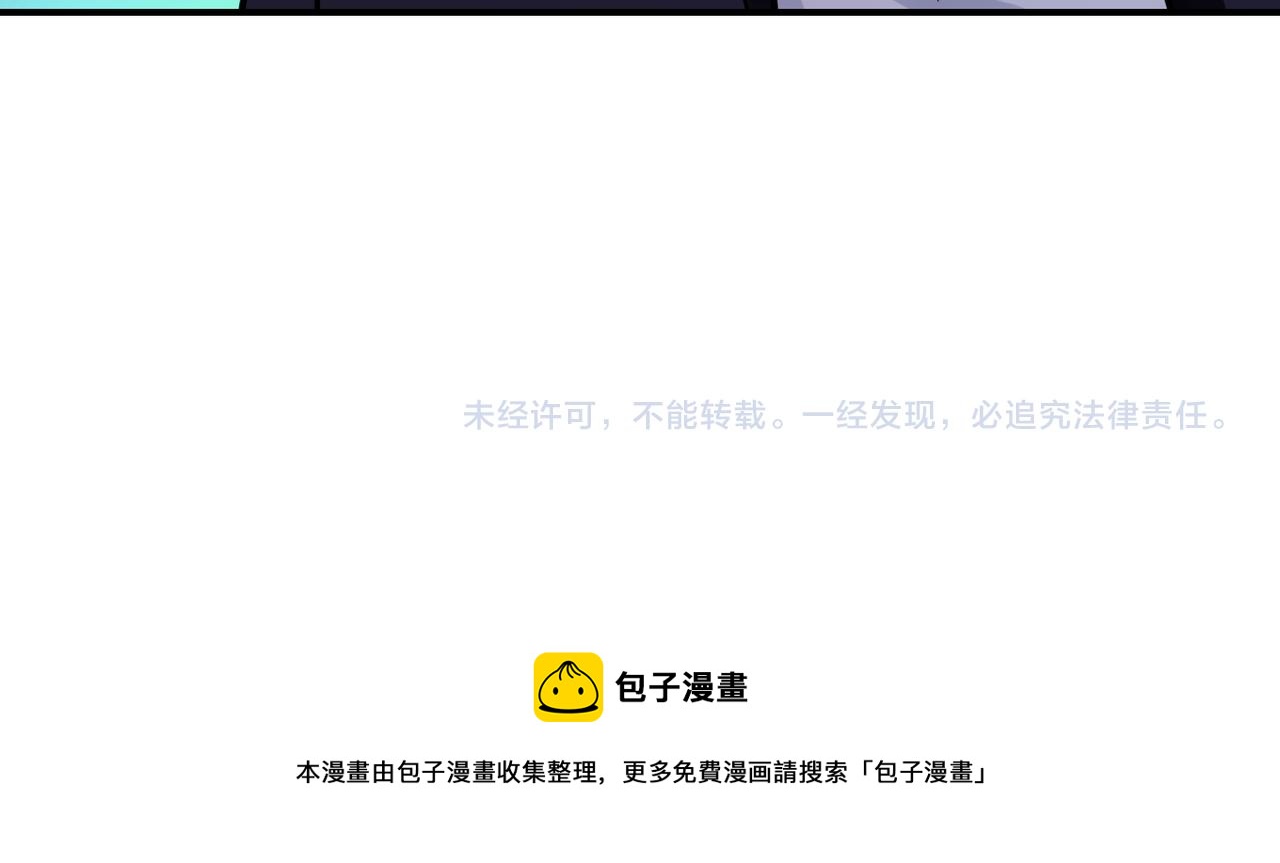 第344话 最强战神87