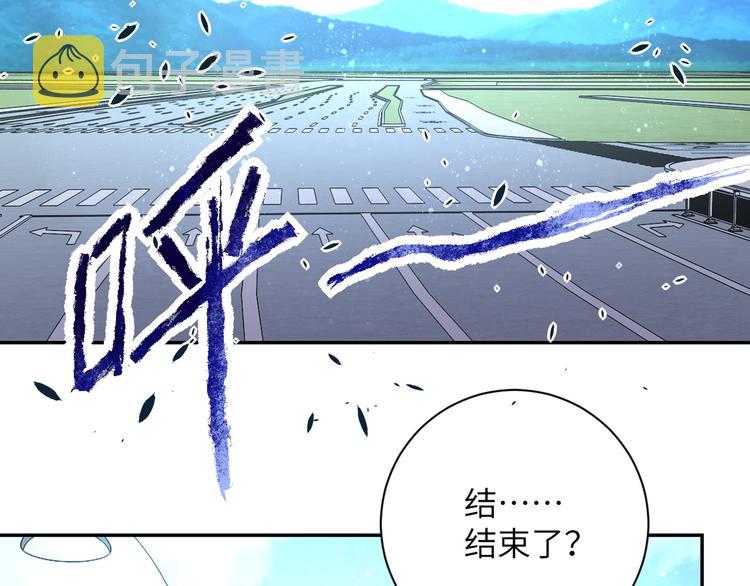 第122话 尸临城下63