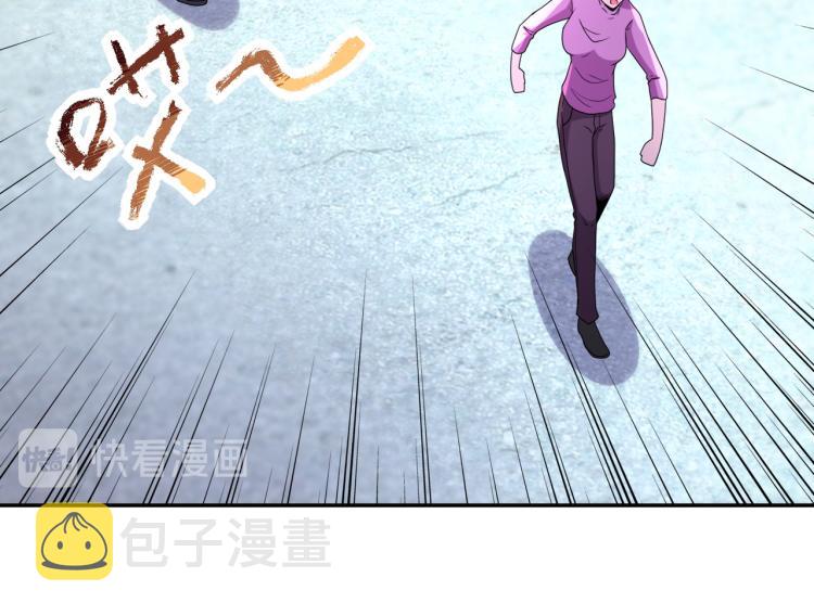 第138话 绑架98