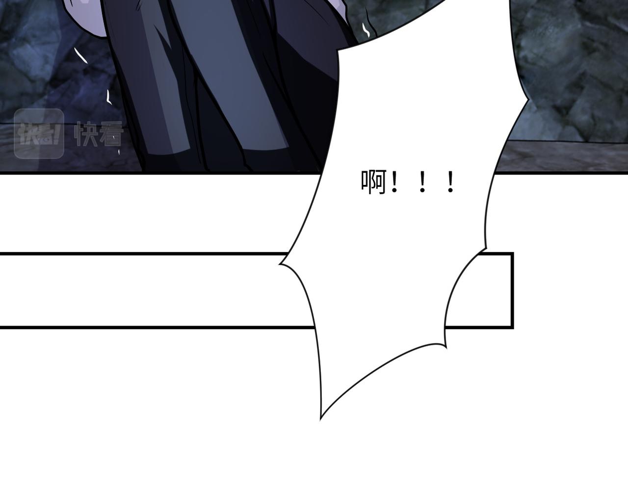 第226话 大屠杀42