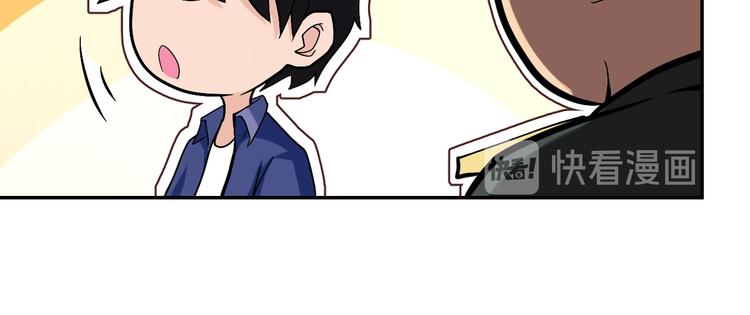 第124话 回家87
