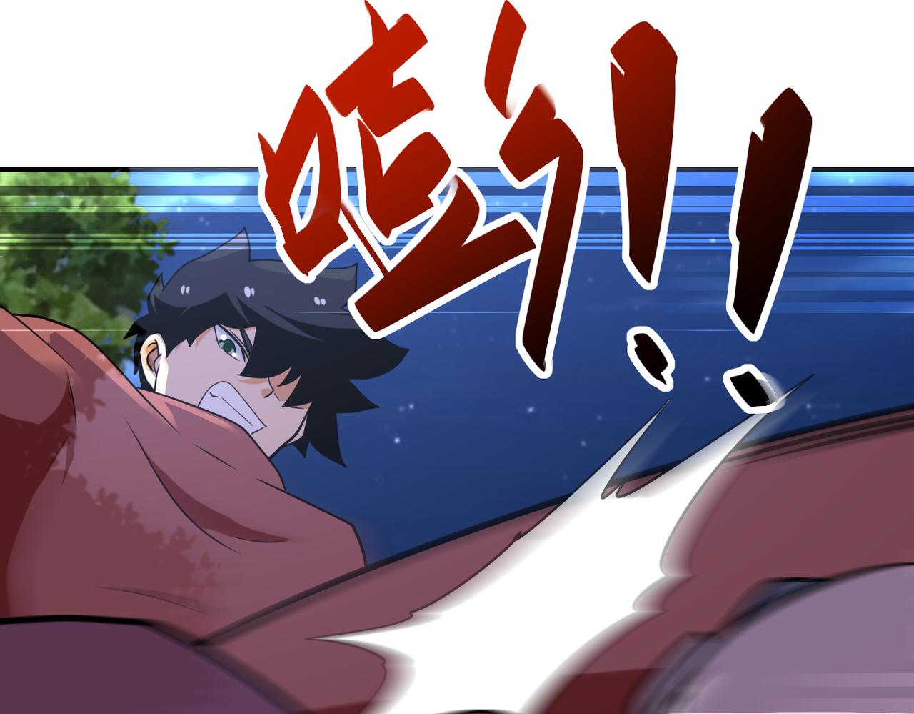 第287话 刺身89