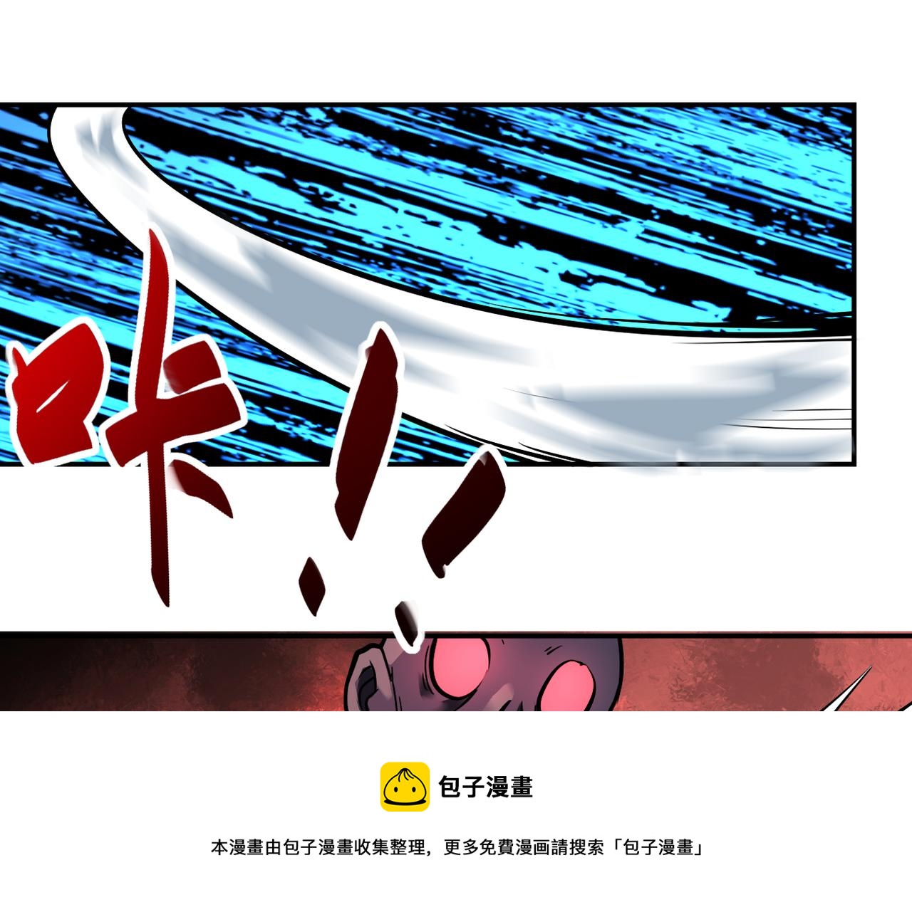 第277话 绝境40