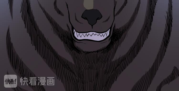 第141话 狩猎59