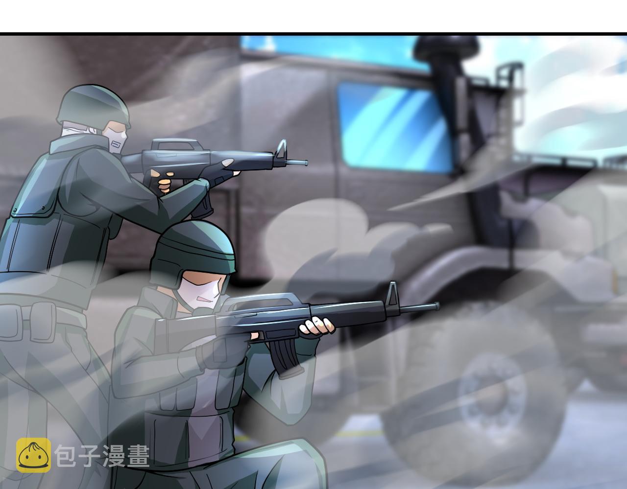 第212话 将军42