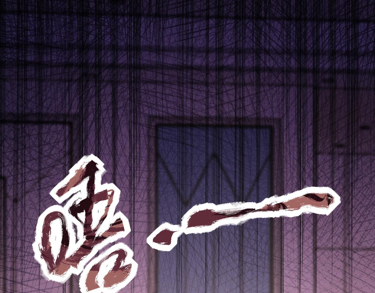 第144话 怪物104