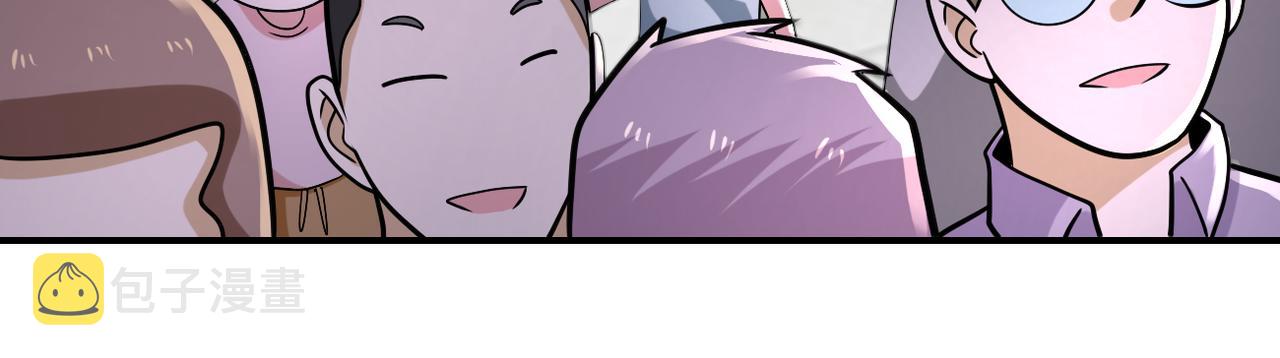 第315话 女贼古燕燕45