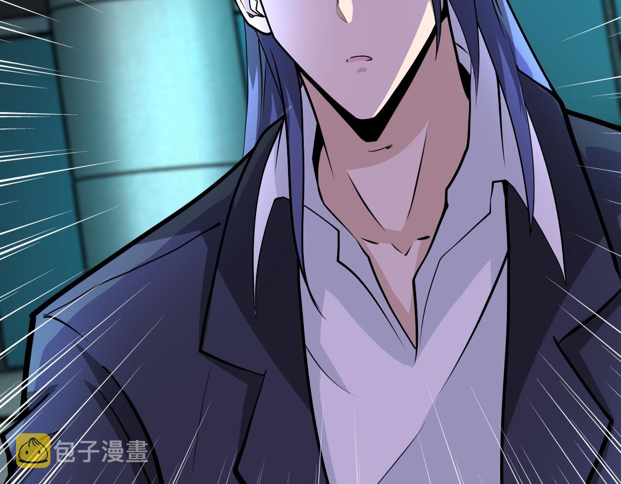 第190话 神秘组织81
