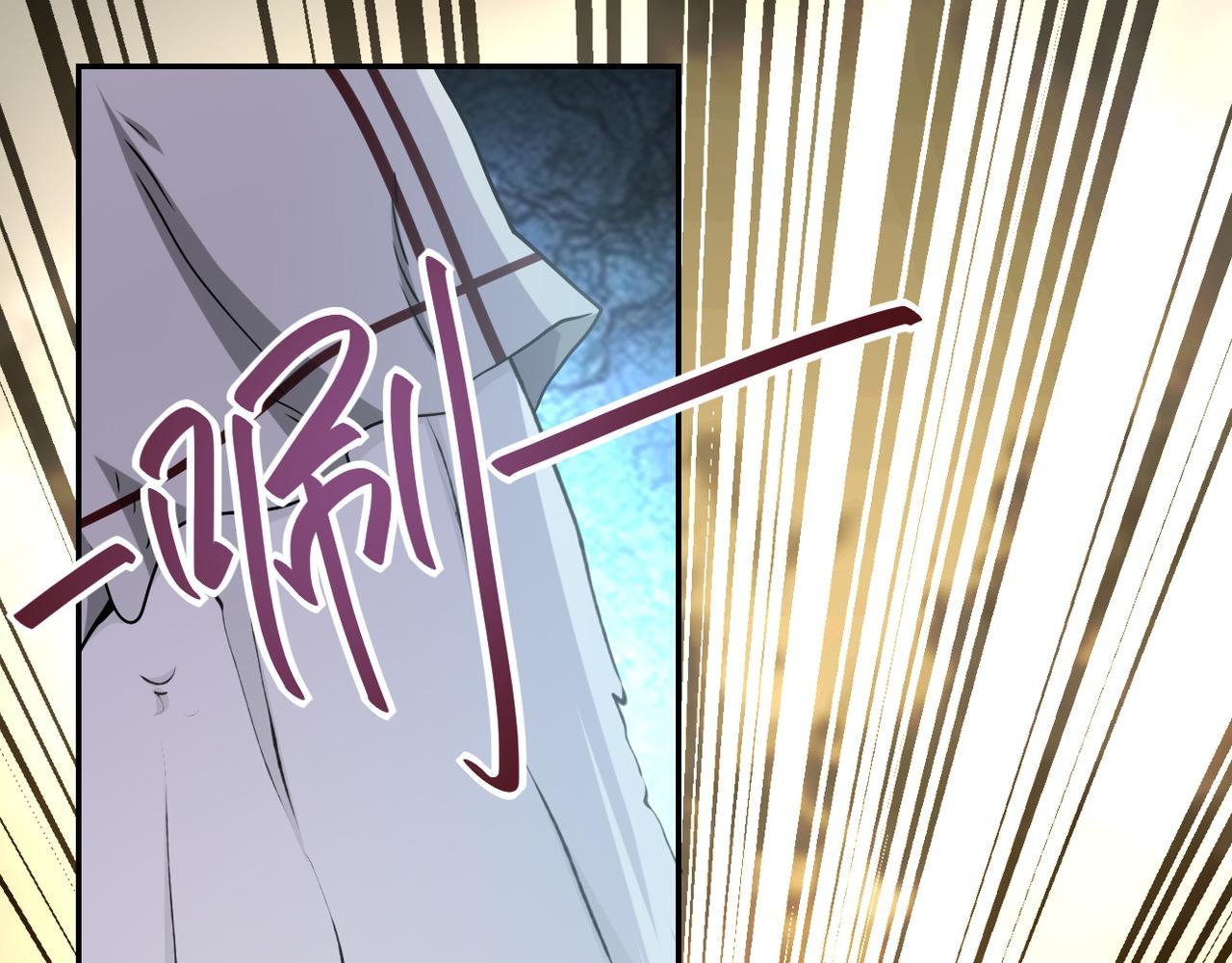 第83话 掘土者97