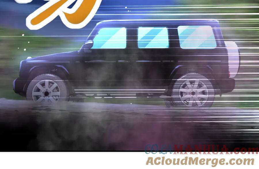 第408话 巨型丧尸6