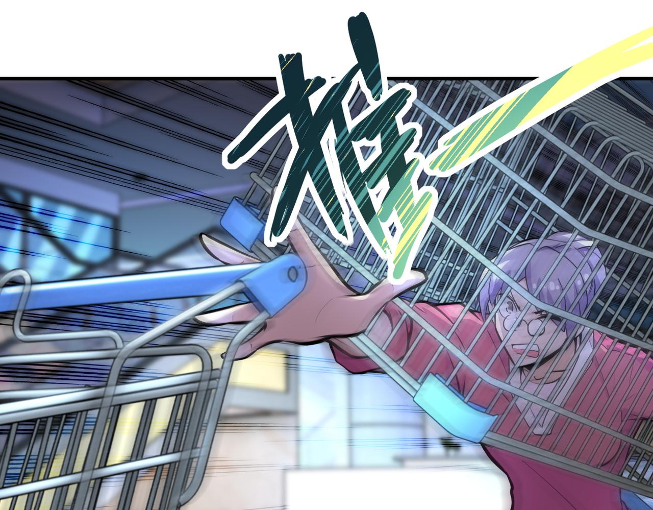 第176话 呼唤你的名字82
