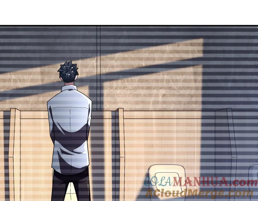 第424话 第一个人18