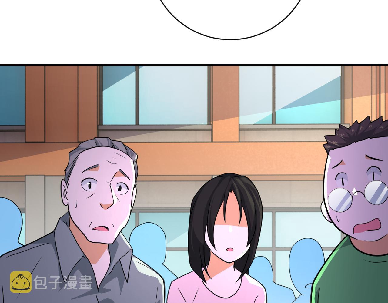 第298话 新的问题29