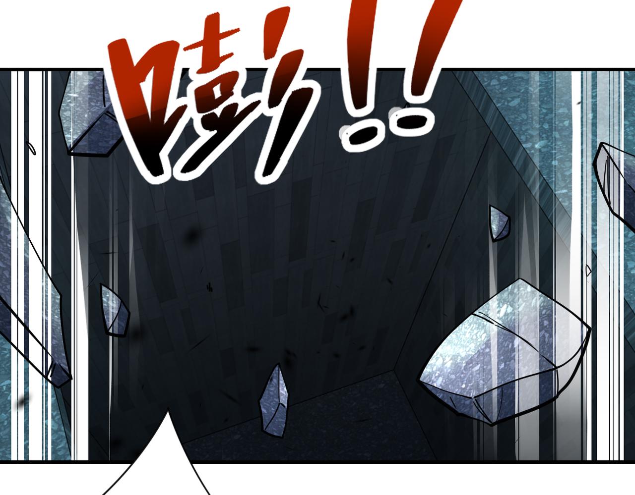 第324话 离岛5