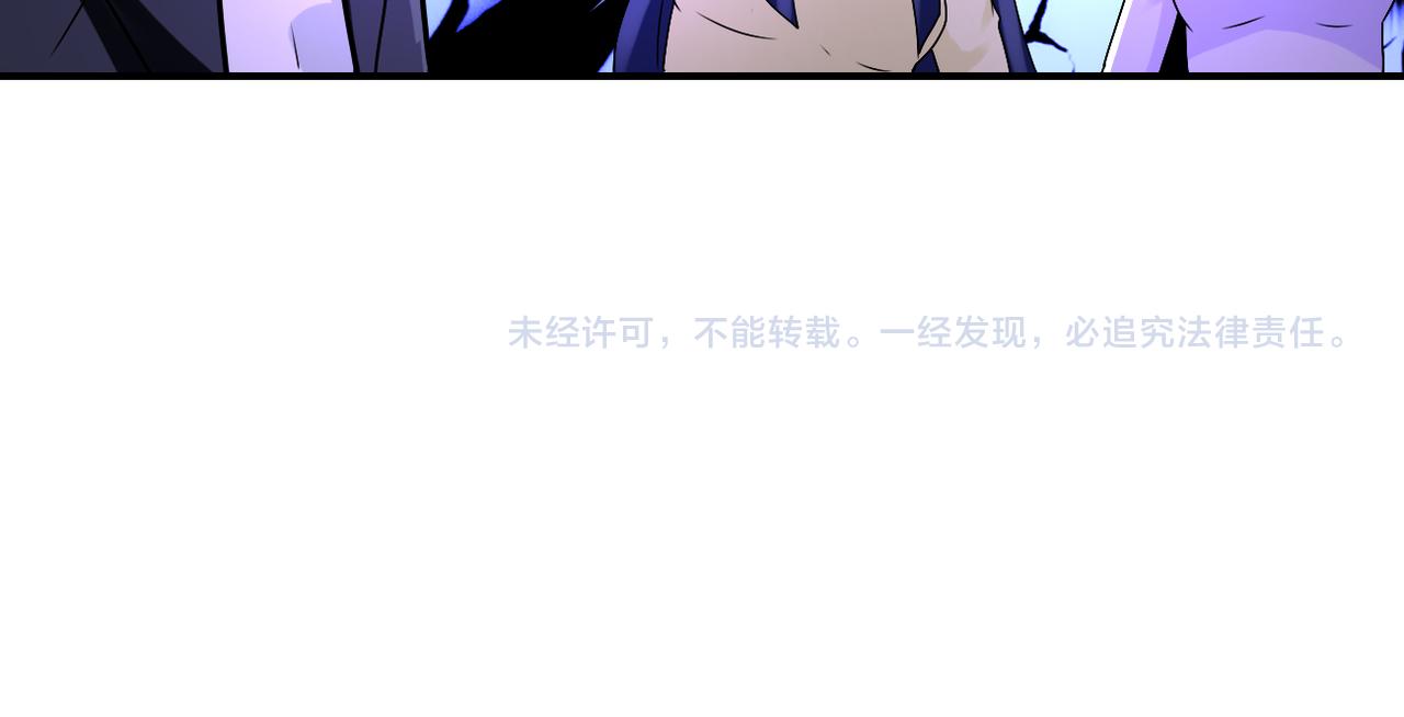 第328话 怪物89
