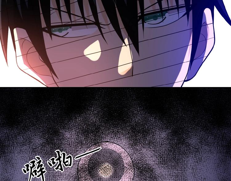 第19话 分别85