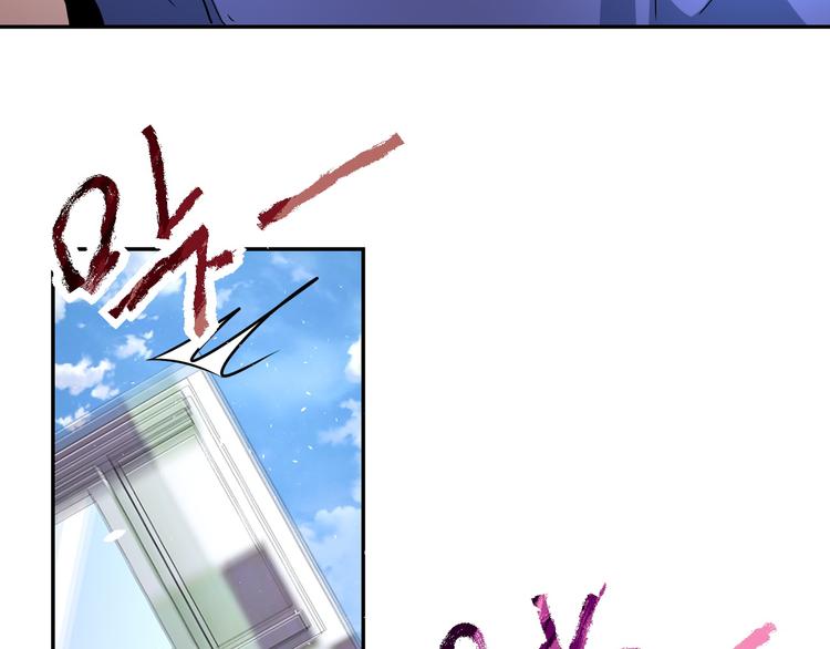 第123话 蛊惑者96