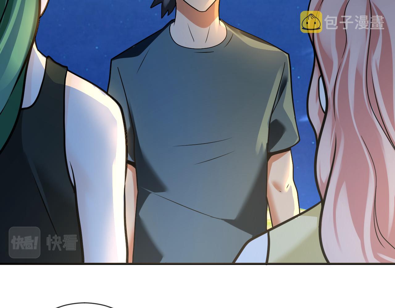 第312话 杨锋感染15