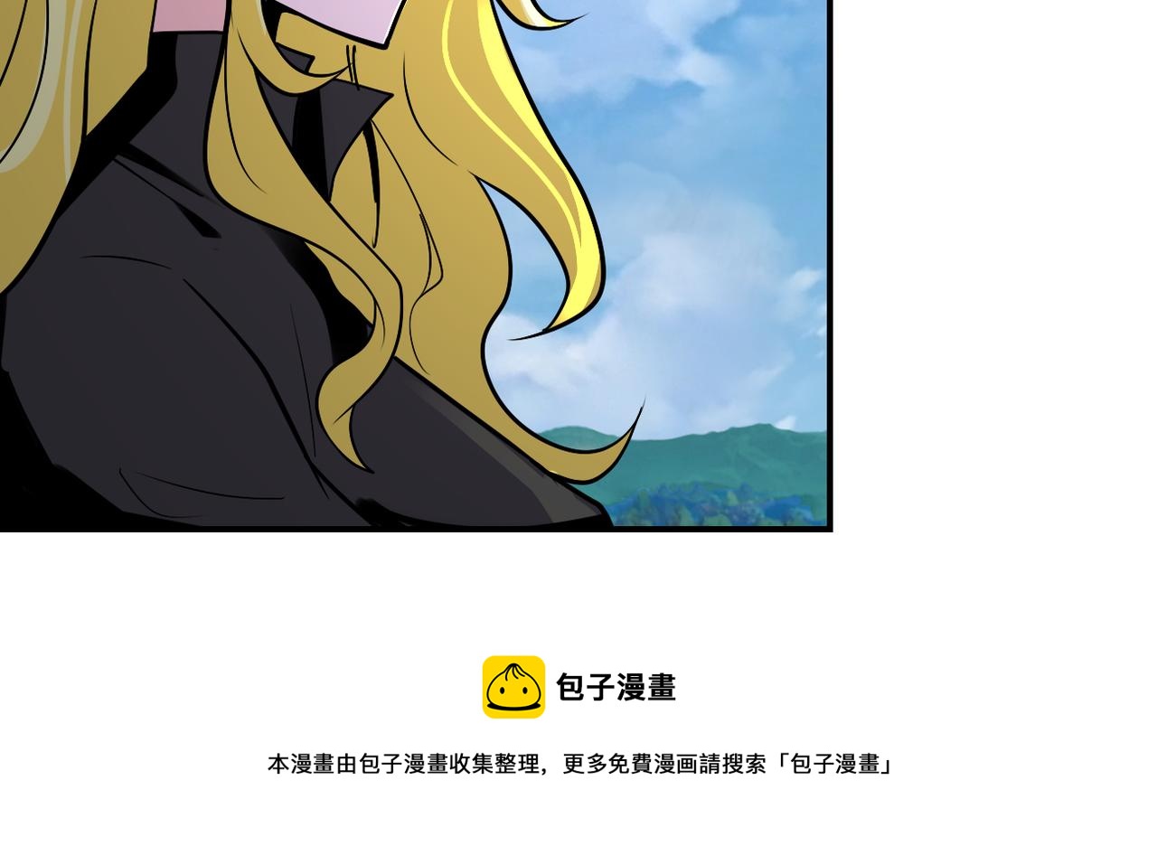 第263话 埋伏52