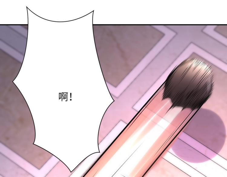 第139话 玩物97
