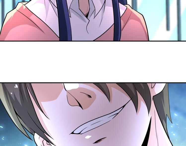第138话 绑架39