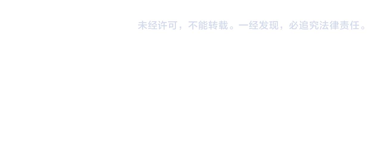 第313话 离岛100