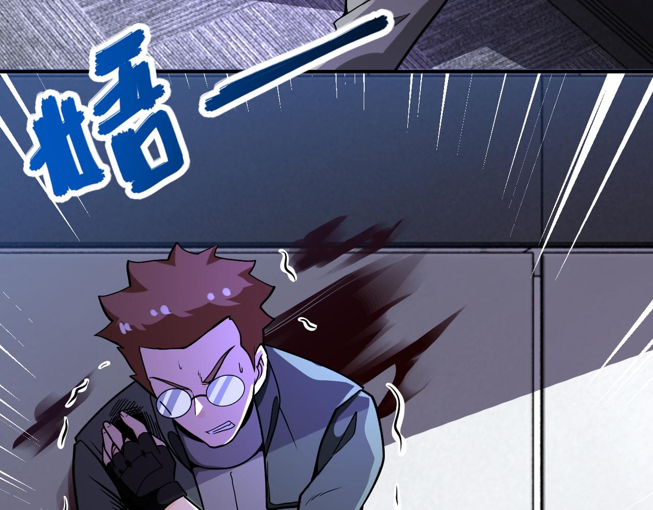 第252话 开天眼79