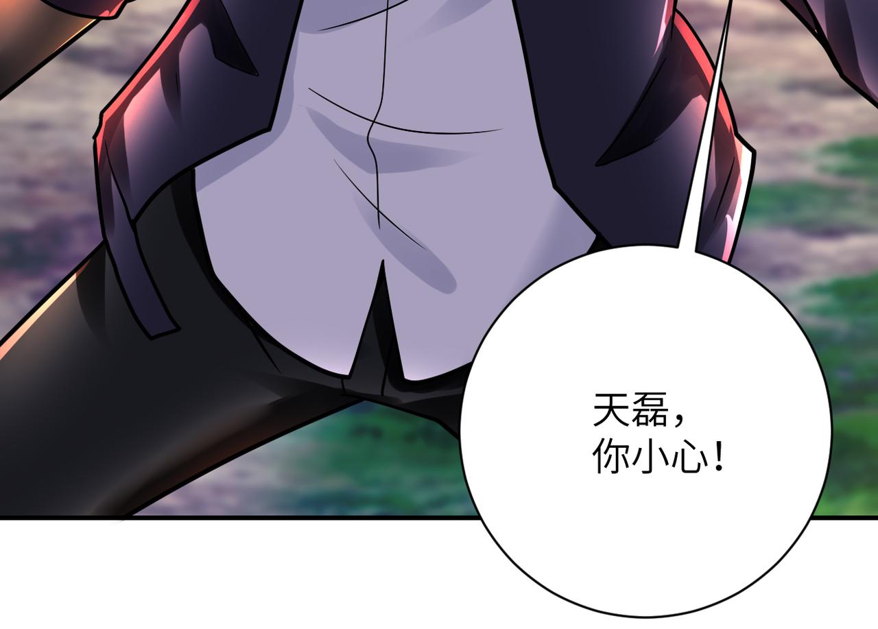 第344话 最强战神77