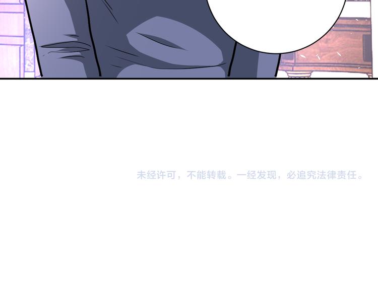 第124话 回家105