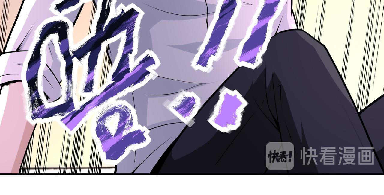 第151话 噩梦22