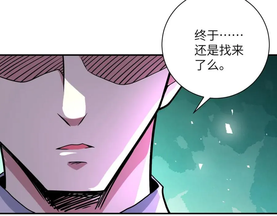 第469话 危机将至53