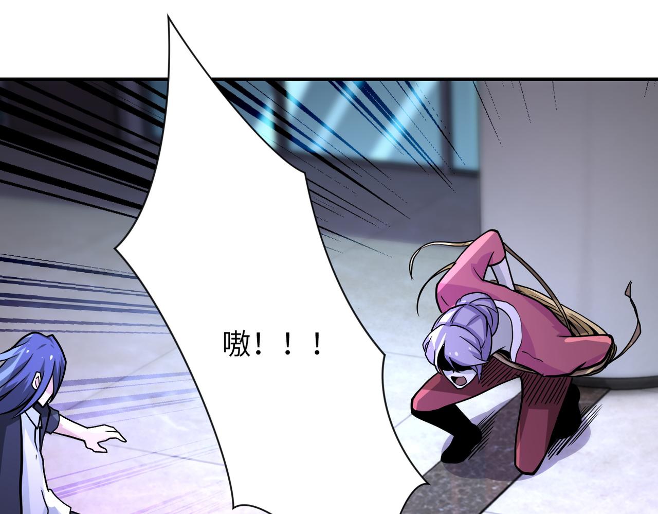 第186话 抉择时刻65